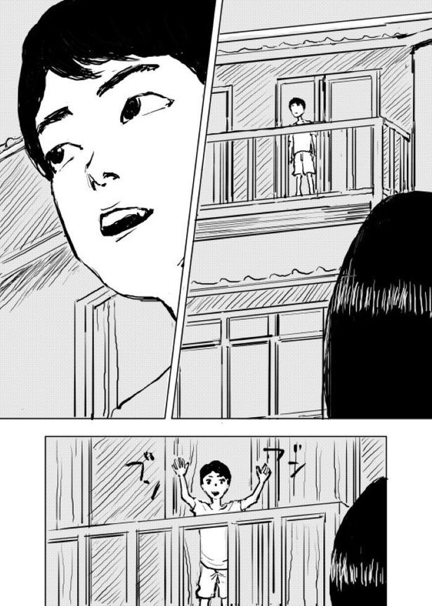 【松木さんち#3】ベランダに人がいる家12 画像提供：佐藤