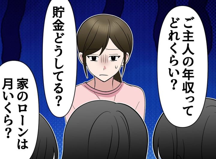 画像: 「楽しみにしていたのに（涙）」SNSママ友3人と初対面 → 子育て話ゼロ！？ 最悪のランチ会に
