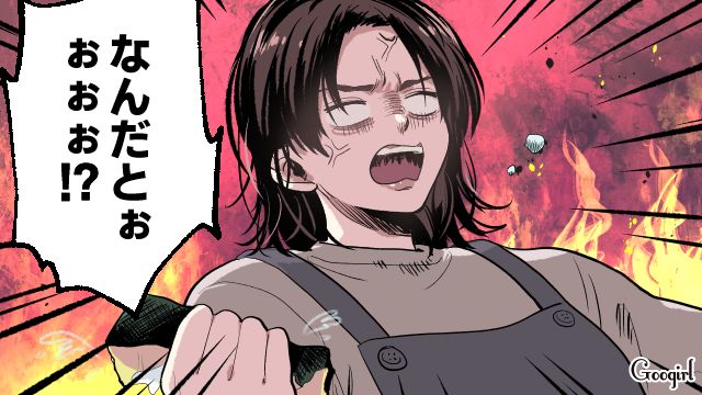 「そんなマズい飯食えるかよ！」反抗期の息子にうんざりし、家出を考えた話