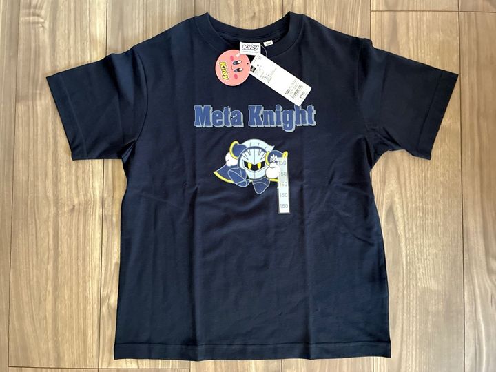【GU】キターーーー‼︎GWの一発目はコレ「SALEじゃなくても買っちゃうよ」