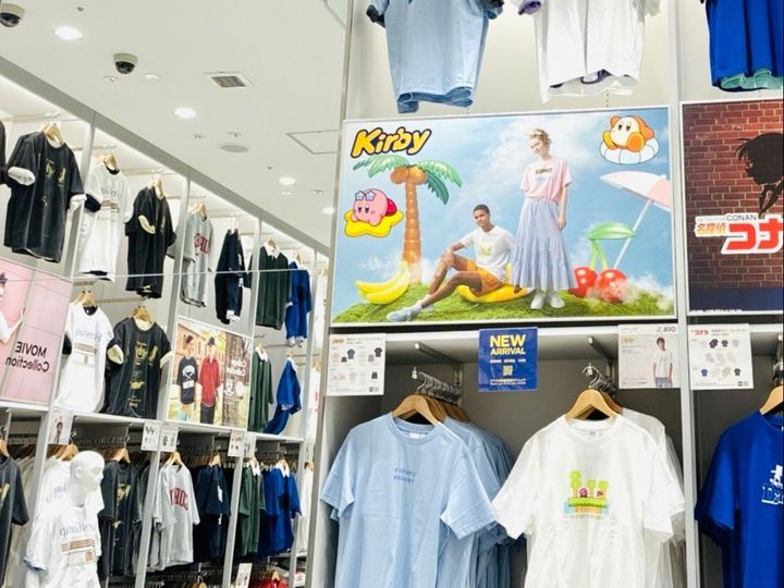 【GU】キターーーー‼︎GWの一発目はコレ「SALEじゃなくても買っちゃうよ」