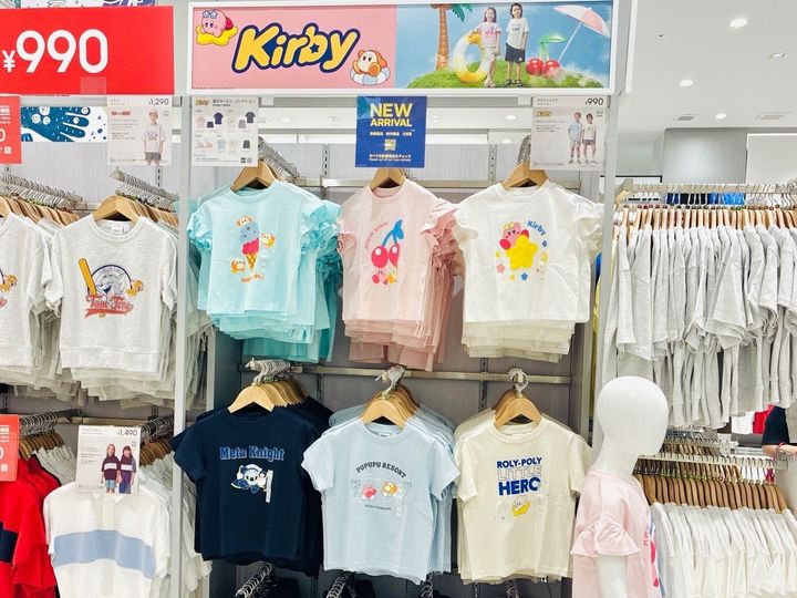 【GU】キターーーー‼︎GWの一発目はコレ「SALEじゃなくても買っちゃうよ」