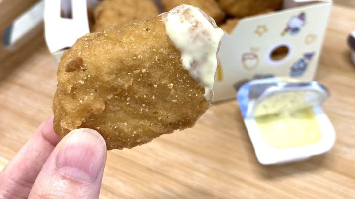 5/19まで超お得！いますぐ【マクドナルド】に行こう！期間限定ソースも食べてみたので正直レビュー♪