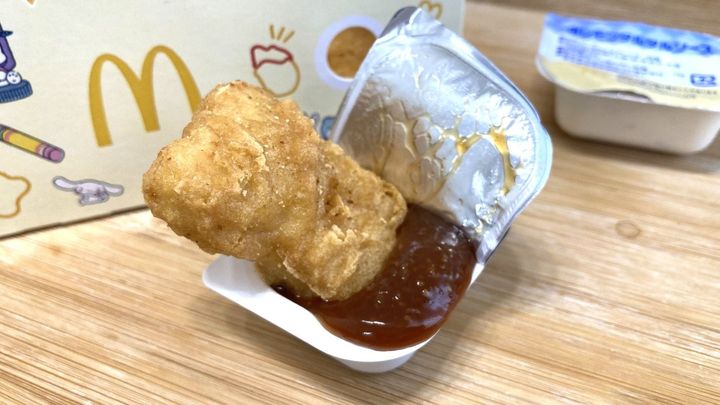 519まで超お得！いますぐ【マクドナルド】に行こう！期間限定ソースも食べてみたので正直レビュー♪