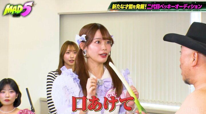 【写真・画像】佐久間宣行プロデュースNG無しアイドル、予想外の行動にザコシも衝撃「食うんかい！」 2枚目