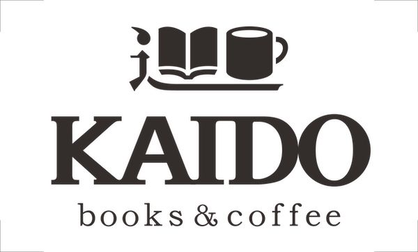 品川発「生スコーン」ブームの先駆けKAIDO books ＆ coffeeがオンライン販売を始動