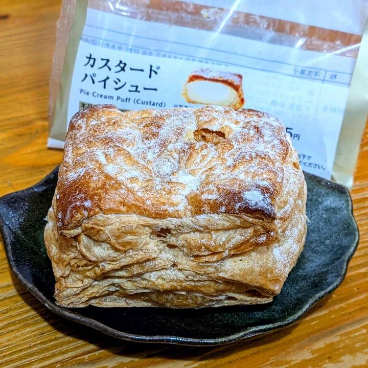 画像3: 出典：Instagram