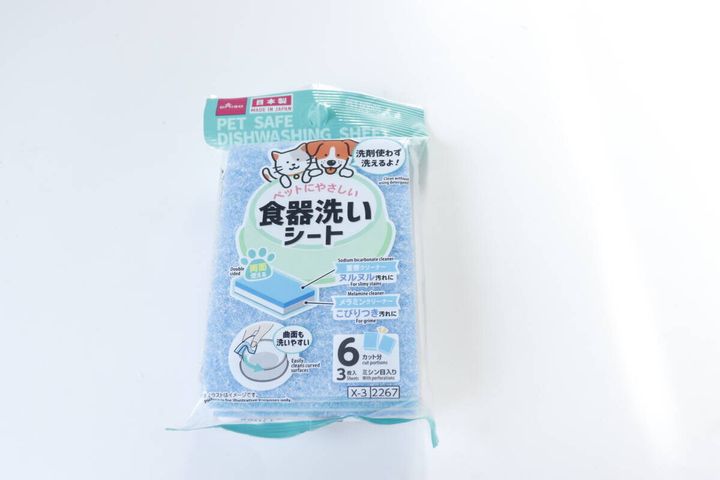 ダイソーのペットにやさしい食器洗いシート（3枚）のパッケージ