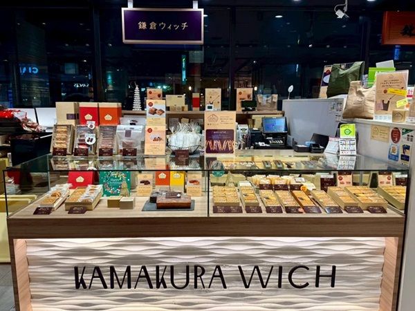【神奈川県鎌倉市】「鎌倉ウィッチ」のロゴ入りオリジナルグッズ発売！特別価格キャンペーンも実施