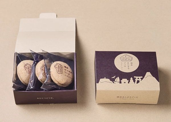 【神奈川県鎌倉市】「鎌倉ウィッチ」のロゴ入りオリジナルグッズ発売！特別価格キャンペーンも実施