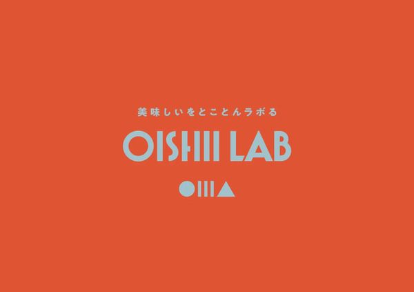 【東京都港区】食体験格差を解消する、参加無料「母の日・子供チャリティーアサイーボウル体験」開催