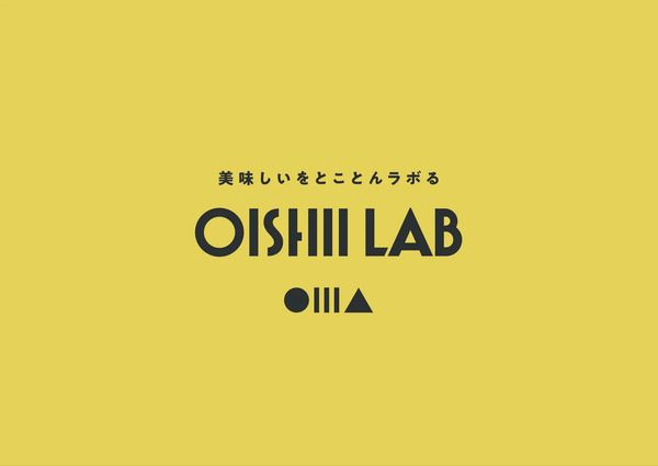 【東京都港区】食体験格差を解消する、参加無料「母の日・子供チャリティーアサイーボウル体験」開催