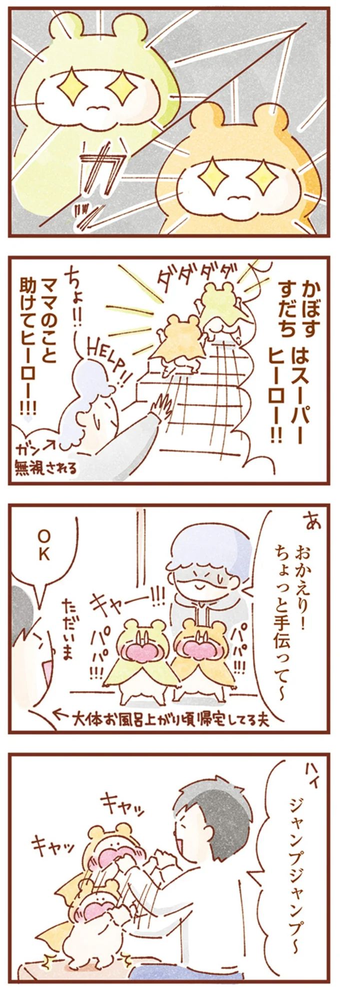 16247986.webp
