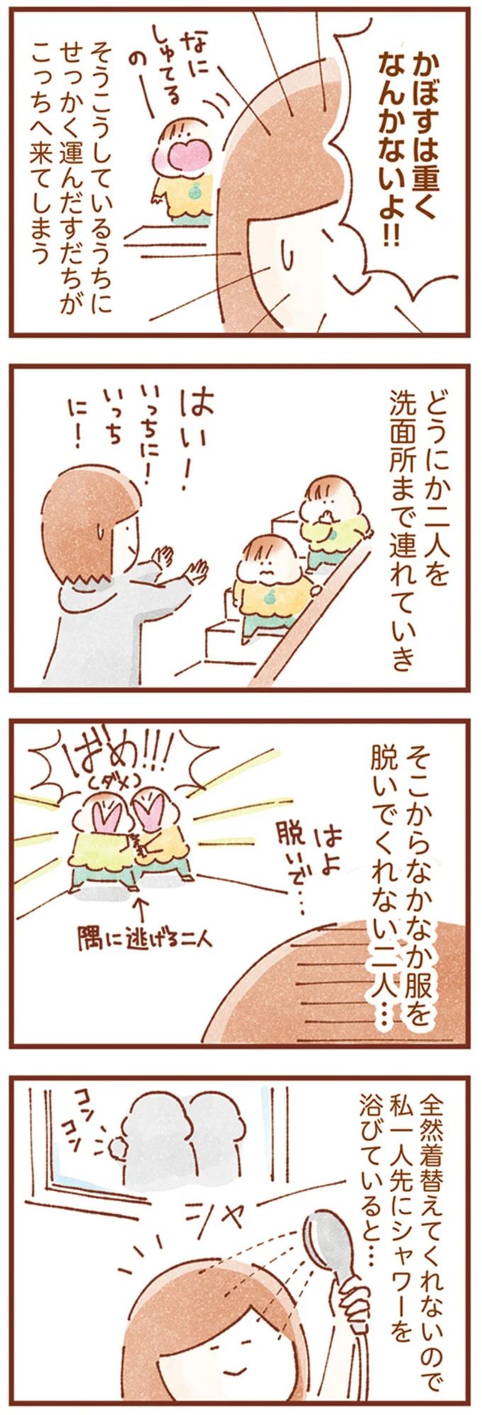 16247982.webp