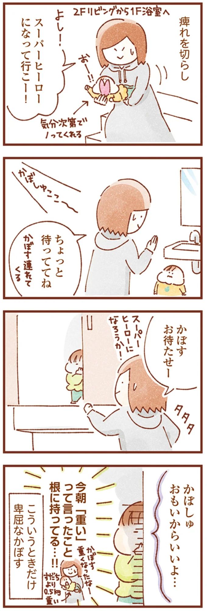 16247981.webp