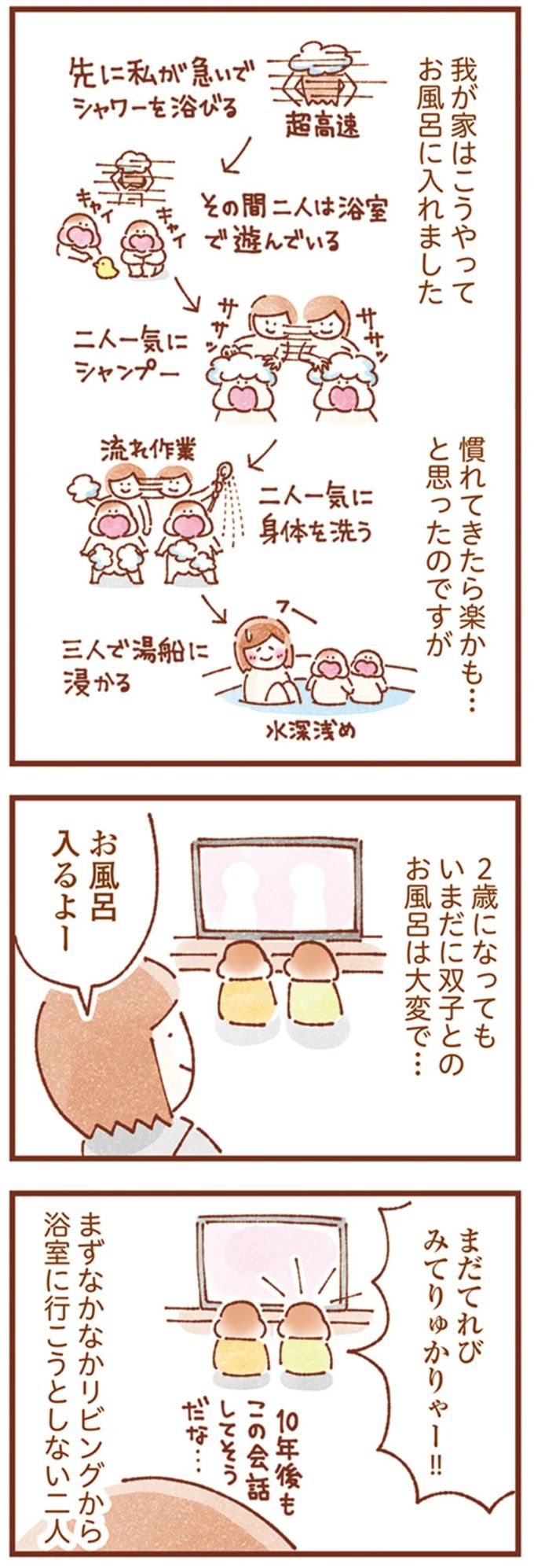 16247980.webp