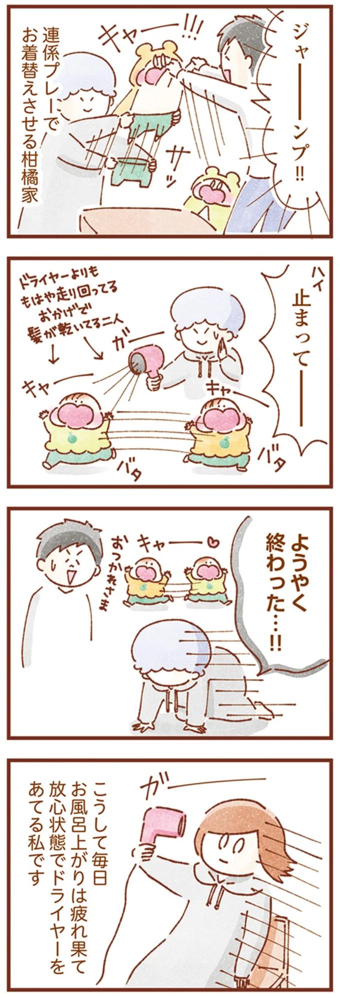 16247987.webp
