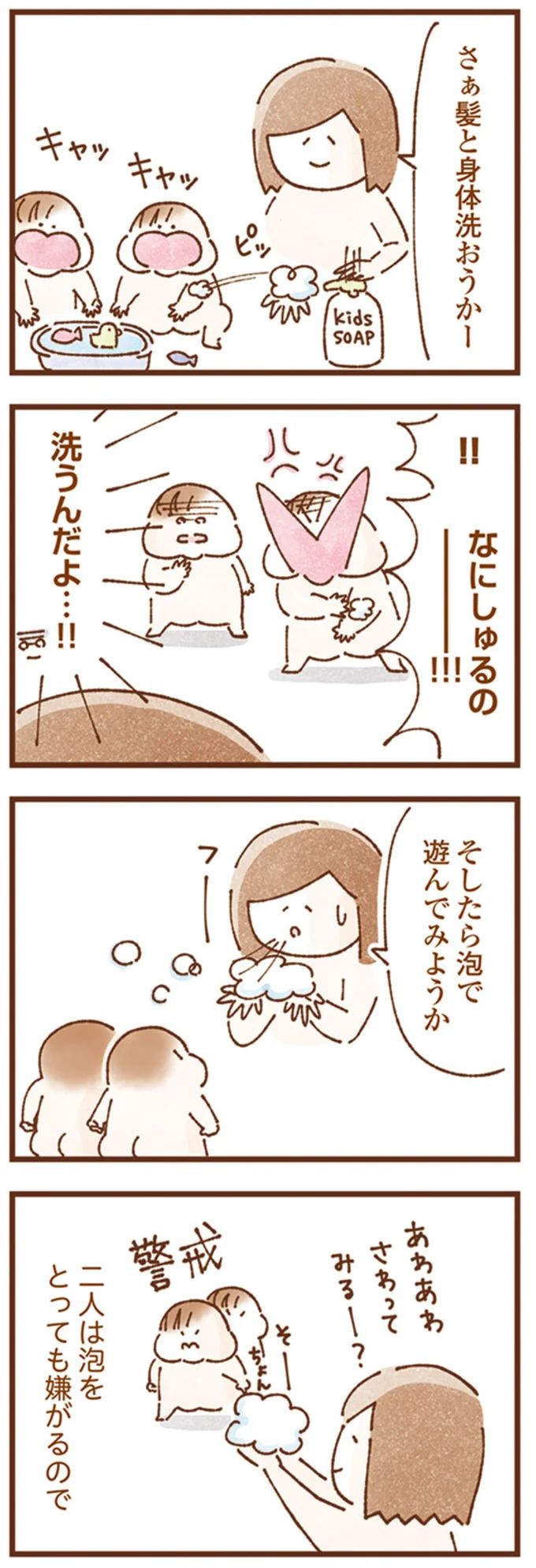16247984.webp