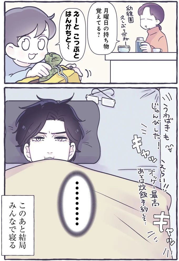 14589176.webp