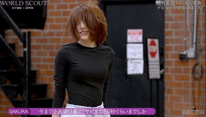 美しすぎるデビューメンバーに入るも「このグループにあってない」
