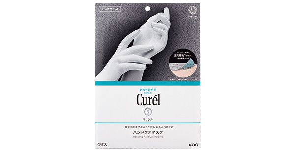 キュレル 一晩中指先までまるごと守る お手入れ底上げ ハンドケアマスク