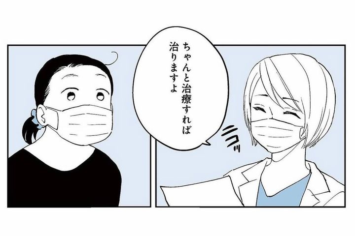 「ちゃんと治りますよ」に安堵。落ち込むこともなく粛々と過ごす日々【50代おひとり様、5％の希少乳がんになりました #2】