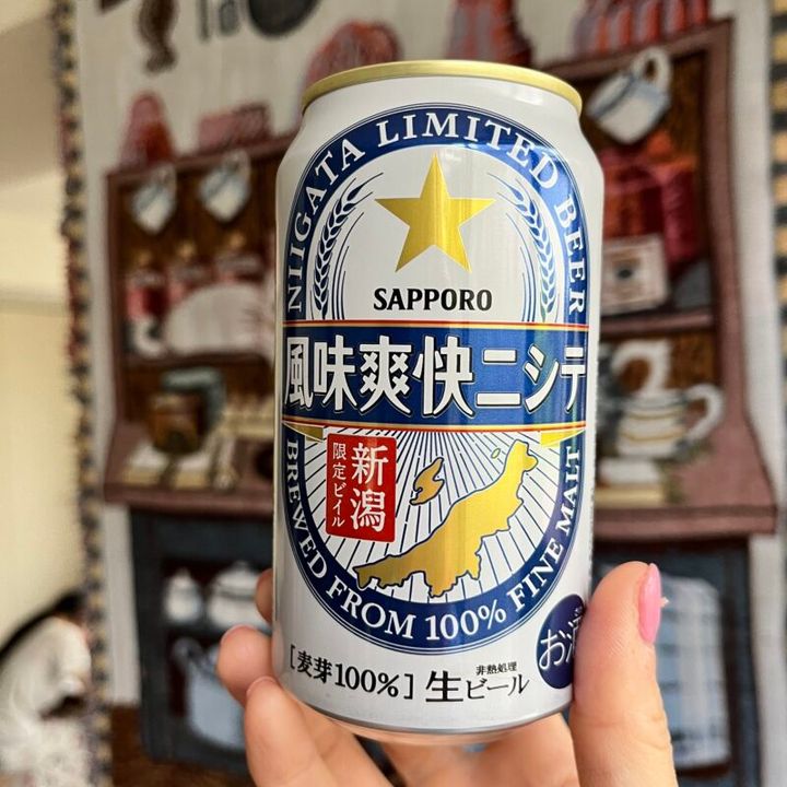 ご当地ビール