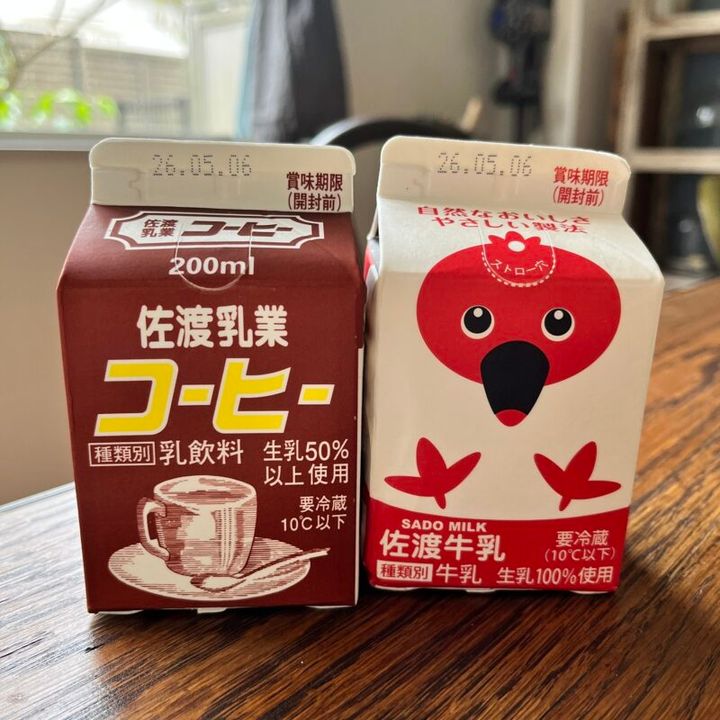 佐渡牛乳も要チェック