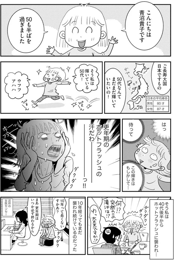 11.webp