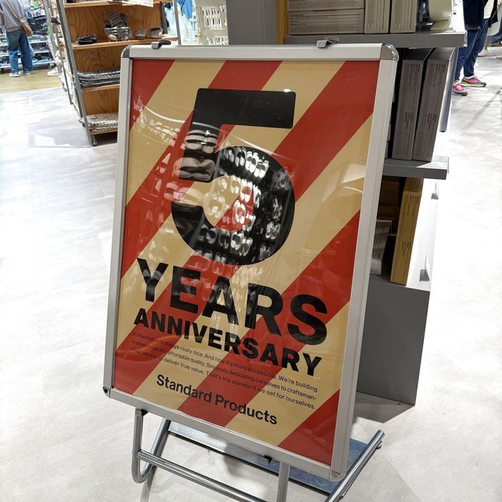 5周年のstandard productsを調査してみた！