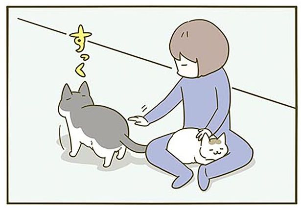 同時に撫でたい （C）卵山玉子／KADOKAWA