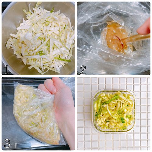 キャベツのサラダ漬け作り方