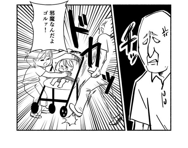 バスとベビーカー02 画像提供：オカン羊(@shimizoon)