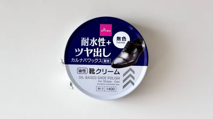 100均のおすすめ靴磨き5選｜シートやクロス、スニーカー用もチェック【ダイソー・セリア・キャンドゥ】