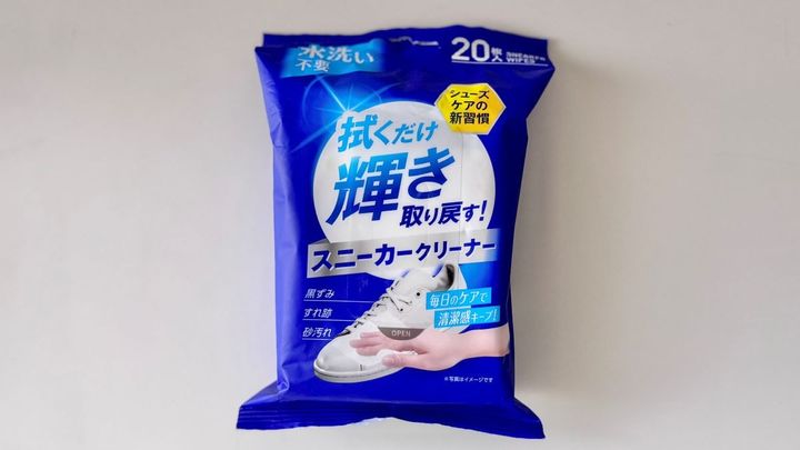 100均のおすすめ靴磨き5選｜シートやクロス、スニーカー用もチェック【ダイソー・セリア・キャンドゥ】
