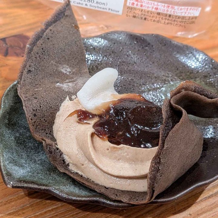 画像3: 出典：Instagram