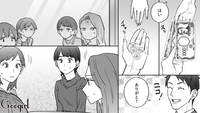 彼女の奢りだからと高級ランチに誘ったドケチ男…スマホ決済でポイントをゲットし「じゃあ7,400円ね」容赦なく全額請求した話