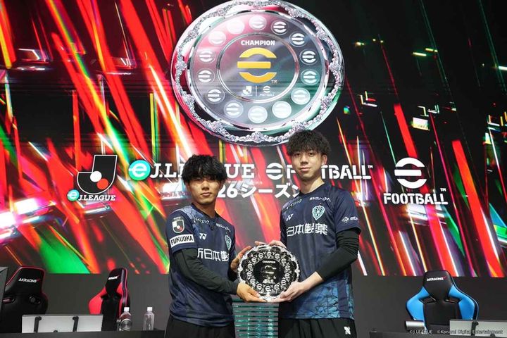 画像2: JリーグとKONAMIが共同開催の「eJリーグ eFootball」、アビスパ福岡が初優勝！準優勝は名古屋グランパス