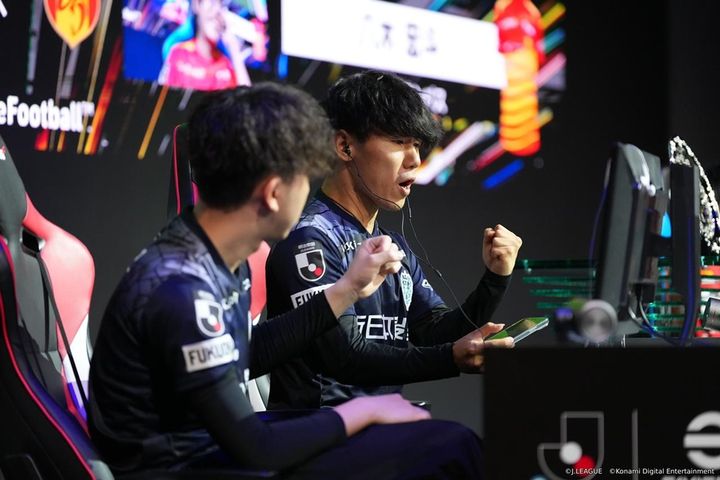 画像1: JリーグとKONAMIが共同開催の「eJリーグ eFootball」、アビスパ福岡が初優勝！準優勝は名古屋グランパス