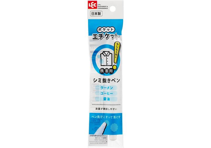 レック シミ抜き ペン