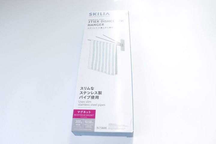 ステンレス3連ふきん掛け（ネオジムマグネット） パッケージ