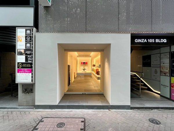 【東京都中央区】日常に静かな美しさをもたらす道具たち。厨子屋 銀座本店で江口堂の企画展を開催！