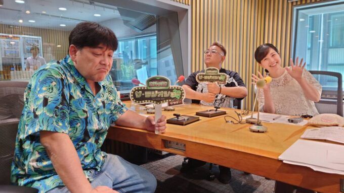 サンドウィッチマン、東島衣里アナウンサー