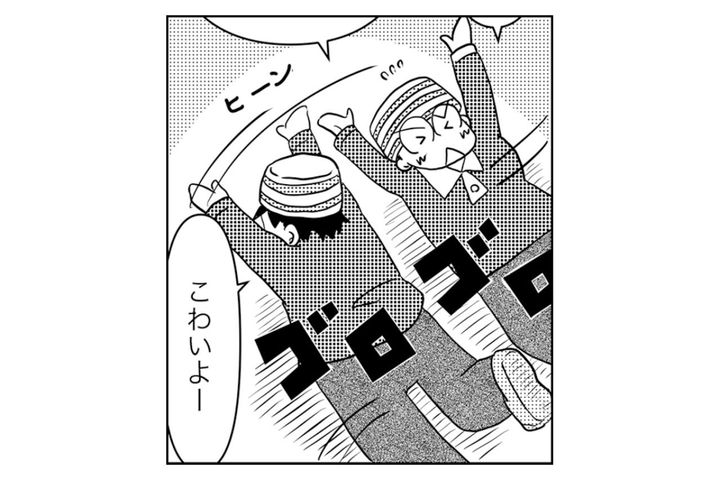 話は戻って…私が一番つらかった副作用【乳癌日記 #28】