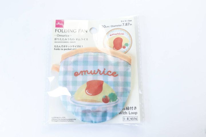 折りたたみうちわ（オムライス） パッケージ