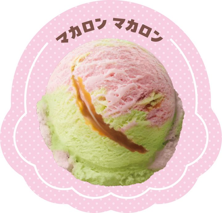 ステッカー マカロン マカロン