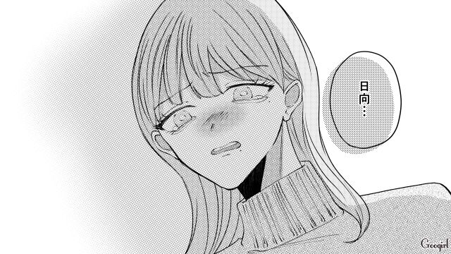 ボスママが嫌いな園ママと娘に嫌がらせ…「あの子と遊んだらママに叱られる」親のイザコザに巻き込まれた娘に謝った話 