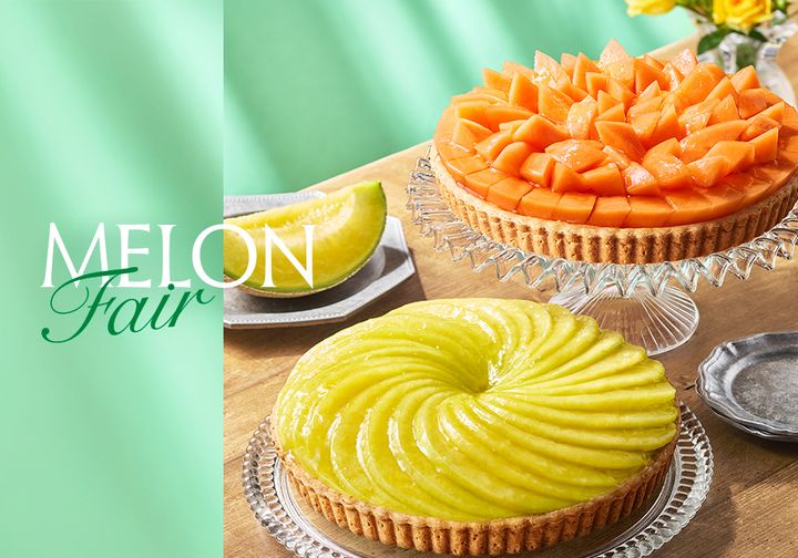 キルフェボン「MELONフェア」