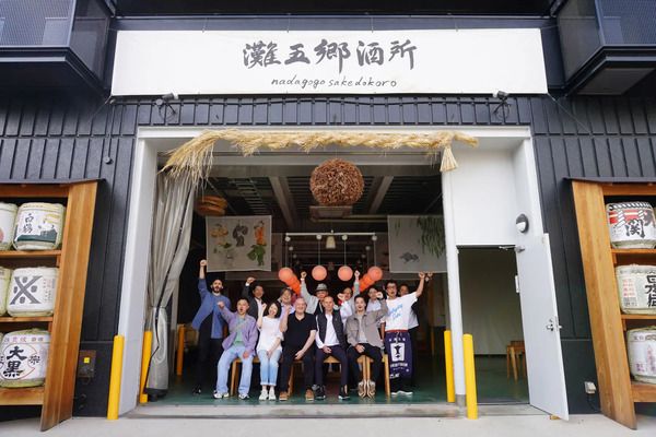 「神⼾北野ホテル」総⽀配⼈・総料理⻑の⼭⼝浩さんが、兵庫県「県勢⾼揚功労」受賞！
