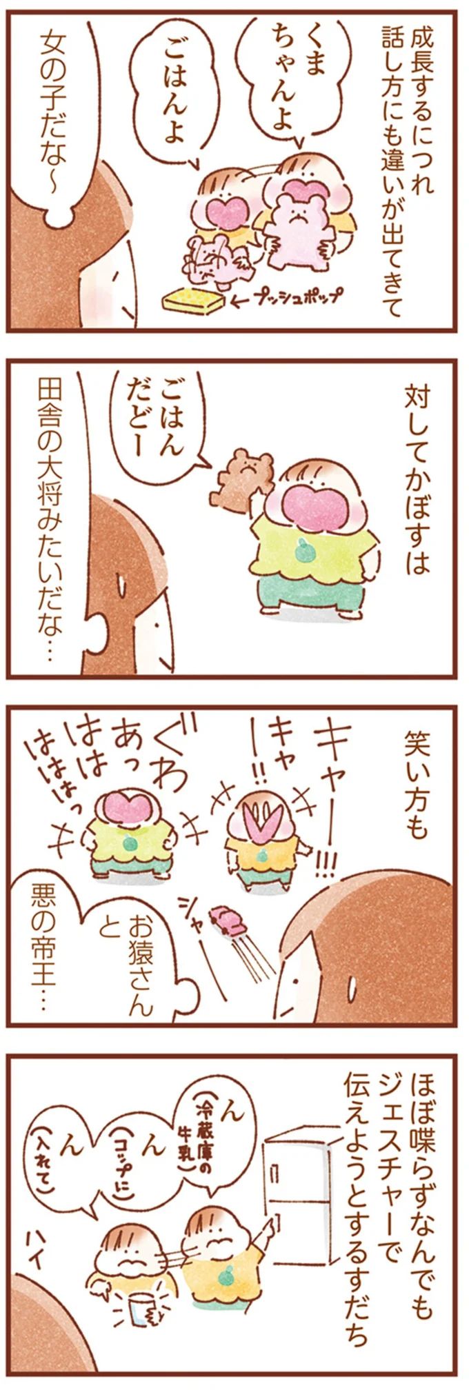16247994.webp